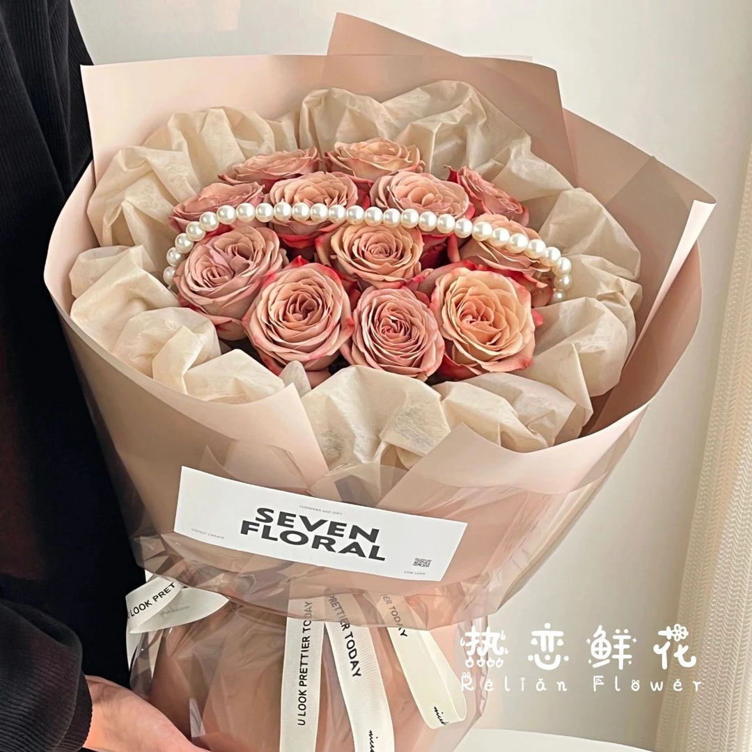 【朝朝暮暮】生日花束11朵卡布奇诺玫瑰鲜花花束送闺蜜送女友