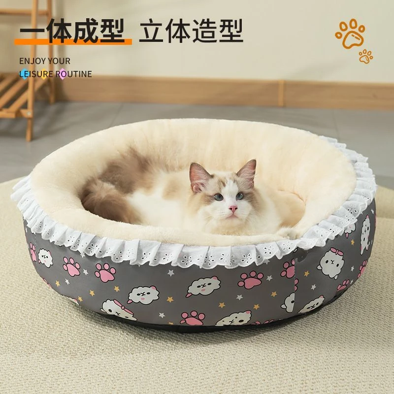 宠物猫窝狗窝冬季宠物保暖窝毛绒碎花裙宠物用品四季通用保暖舒适