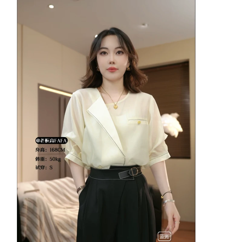 【日色微明】老板高FAFA 原创设计·高定品质夏款上衣24560