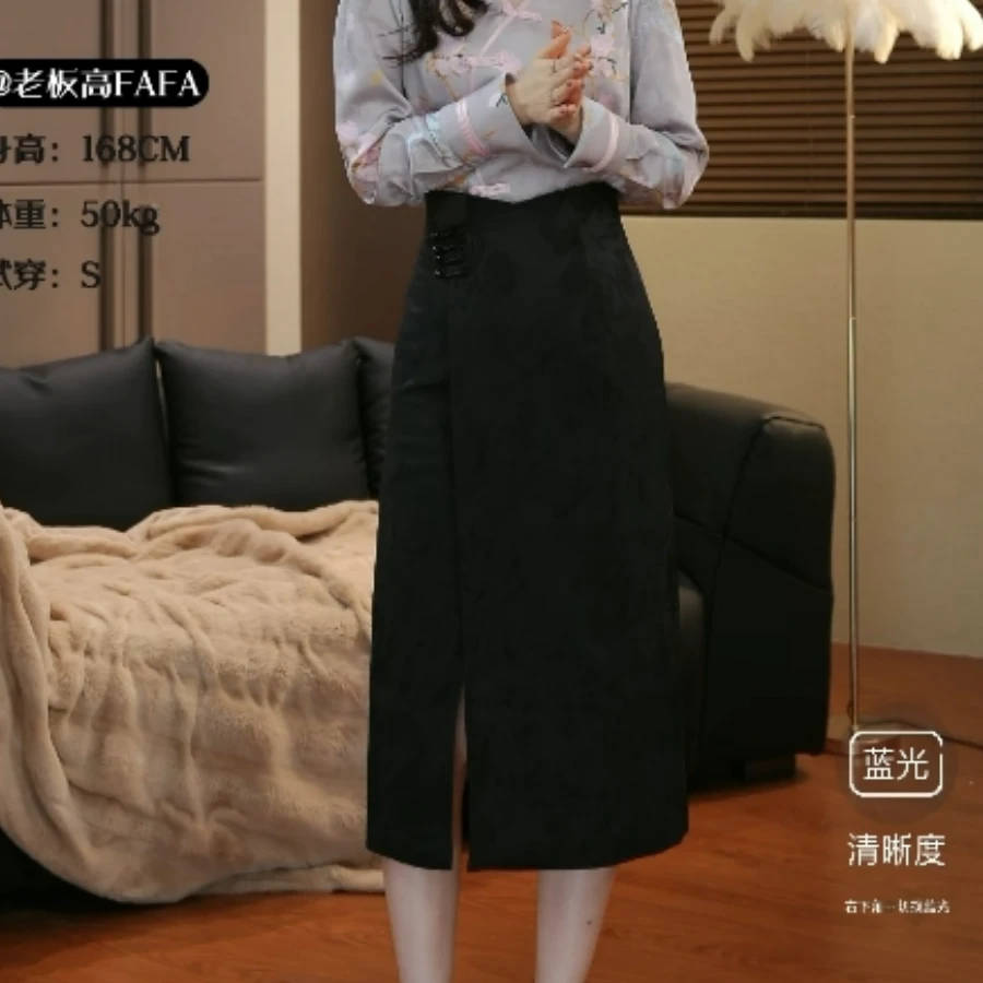 【如棠】老板高FAFA穿搭原创设计 半身裙21549