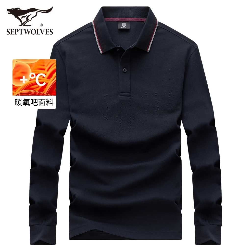 暖氧吧七匹狼长袖POLO衫大码男士休闲打底宽松纯色商务翻领秋春季