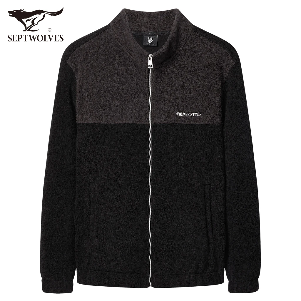 七匹狼开衫卫衣男士25新款秋冬季加绒加厚摇粒绒立领外套官方正品