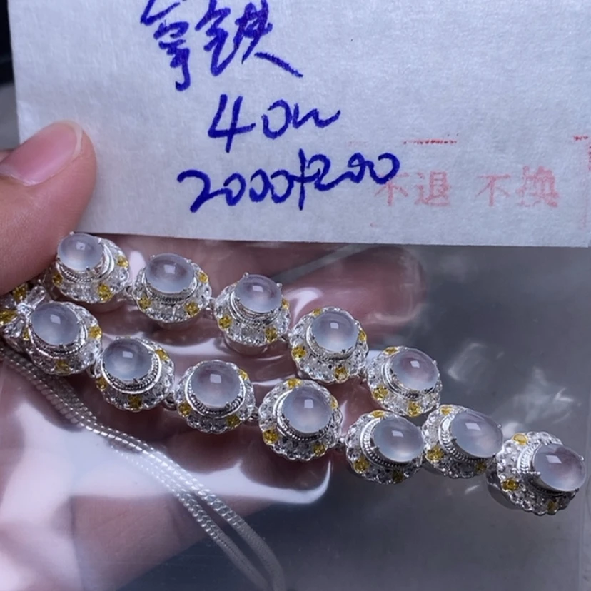 【闪购商品】定制翡翠未镶嵌?****