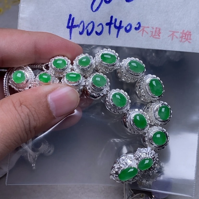 【闪购商品】定制翡翠未镶嵌一**水