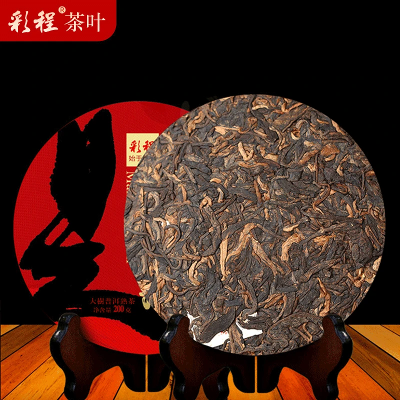 彩程【彩程】谢氏银树竹筐发酵高端大树普洱熟200克