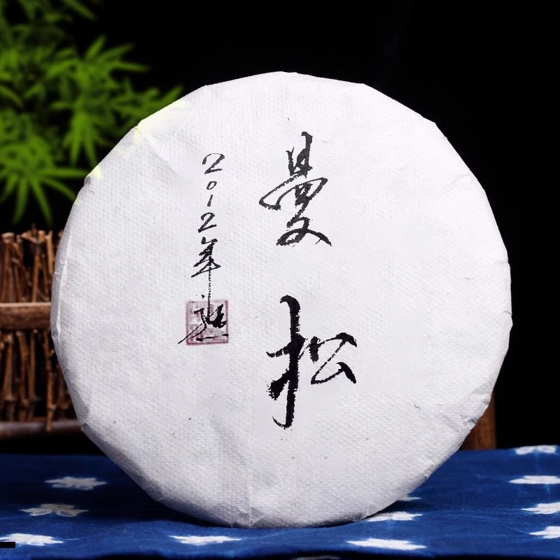 彩程2012年曼松357克熟饼