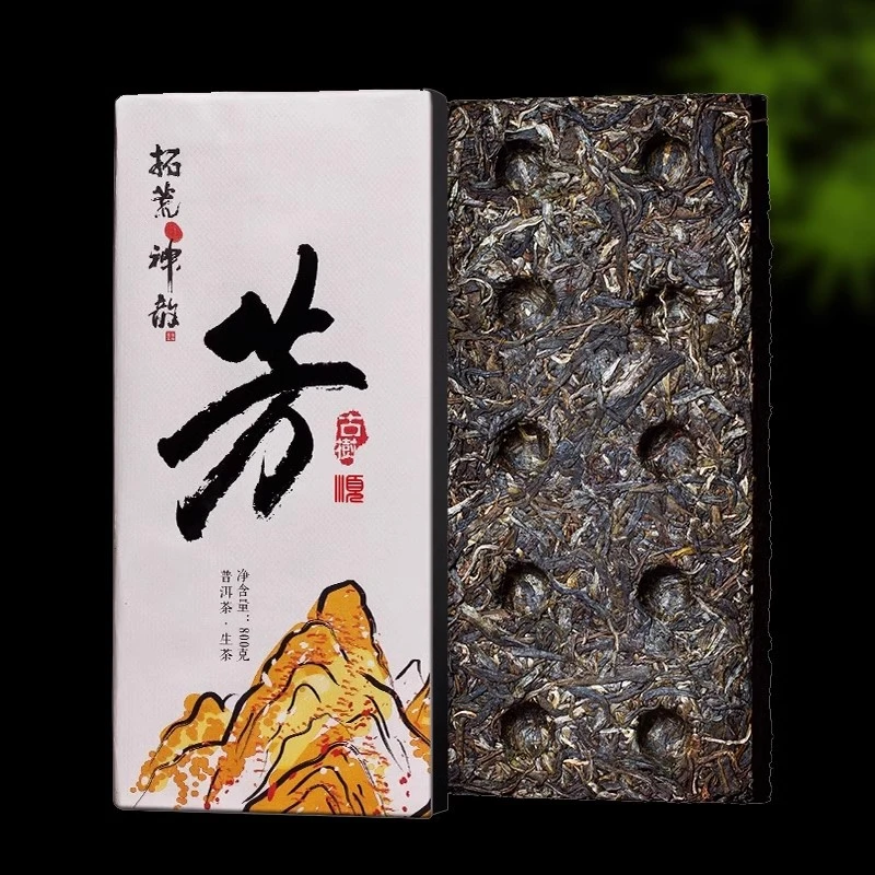 彩程2023年芳古树单株生砖【头春古树-茶王级】