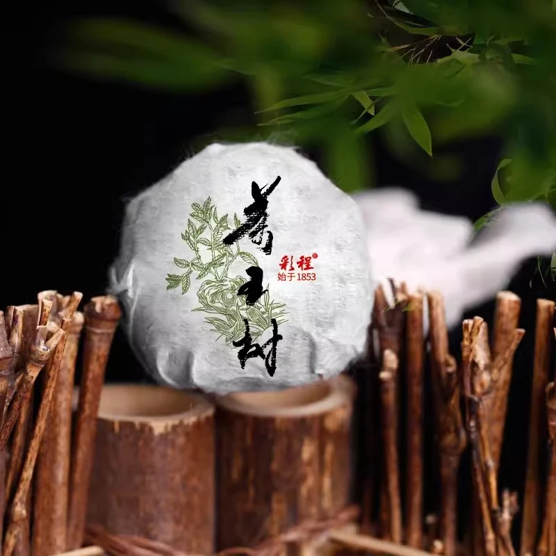 彩程-2023年茶王树生茶手工龙珠7克*30粒