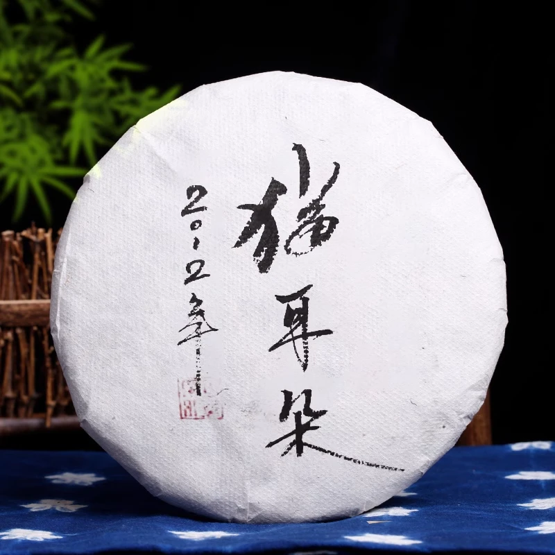 彩程普洱茶生茶古树纯料2012年猫耳朵357克生茶七子饼梅子香韵