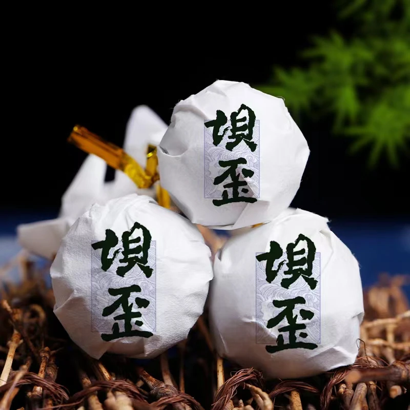 2024坝歪生龙珠7克*10粒