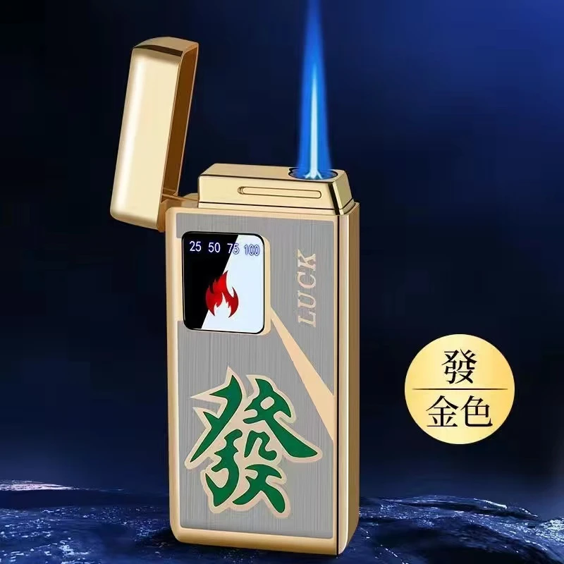 新款电子触摸直冲充气打火机