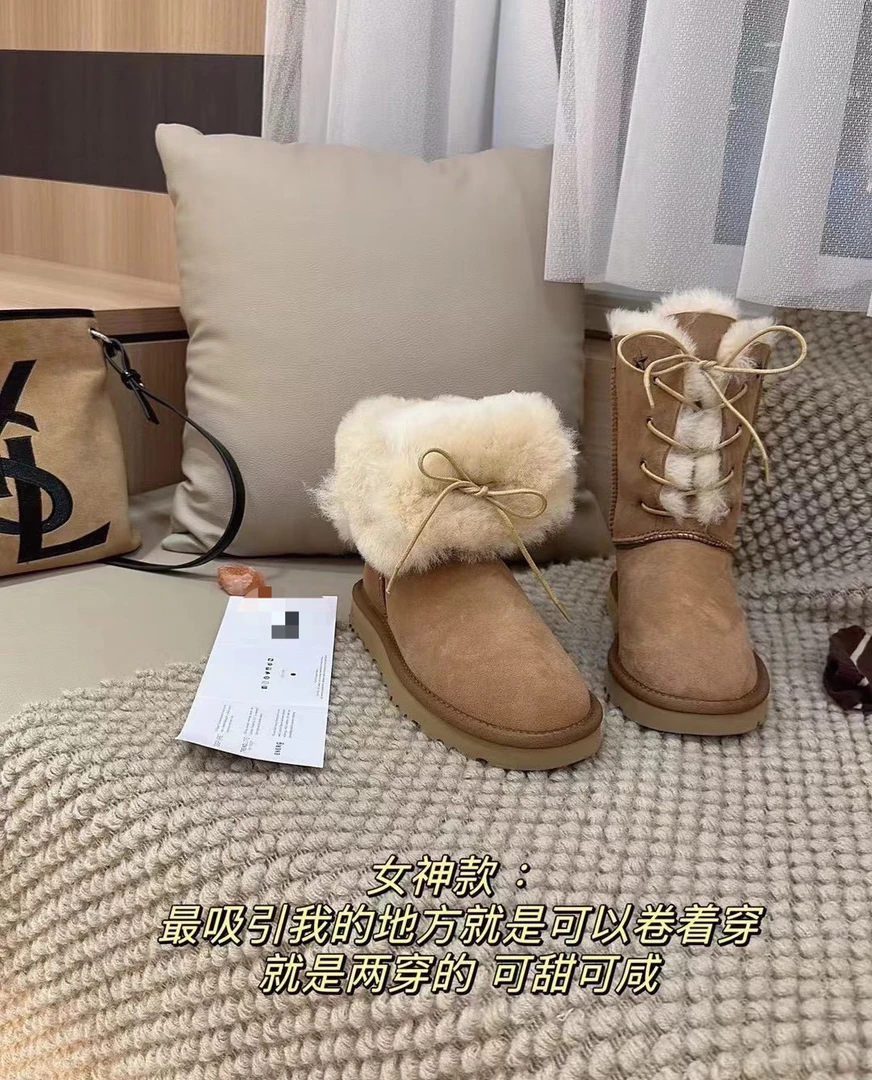 宋妍霏同款羊皮毛一体系带两穿女神款时尚保暖冬季韩版雪地靴