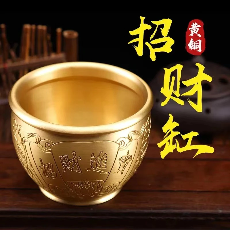 纯黄铜缸内带金蟾招财进宝桌面摆件 文玩收藏茶缸摆件浮雕工艺品