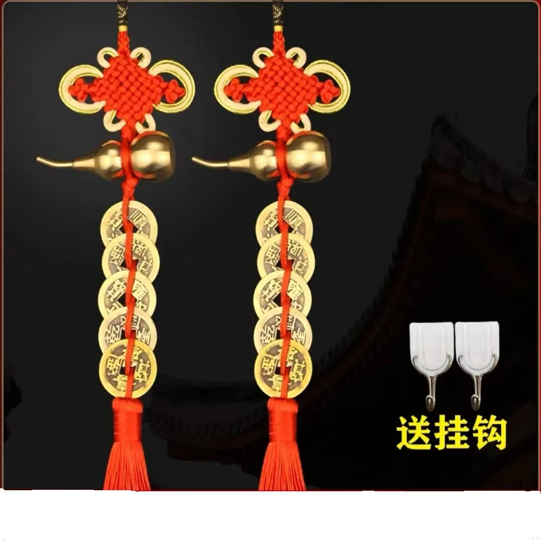 纯黄铜五帝币中国结编织上下开口空心铜葫芦中国结挂饰居家装饰
