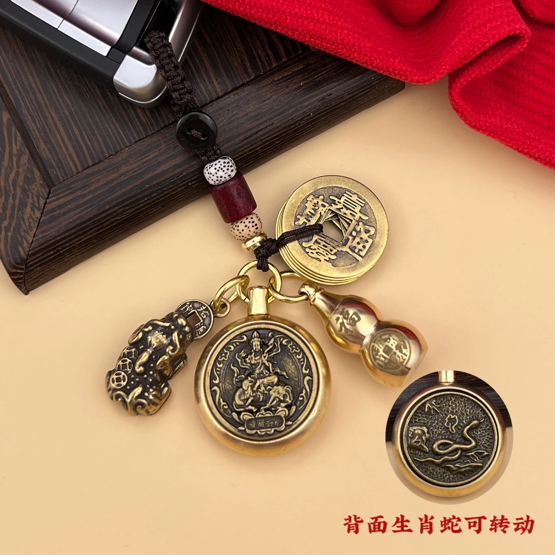 【老师推荐】复古风十二生肖本命佛转转铜葫芦貔貅汽车钥匙扣挂饰