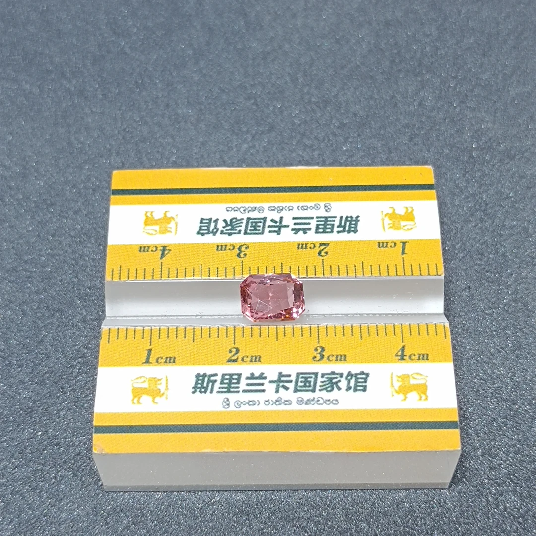 0514(00584075)/碧玺-1.94ct