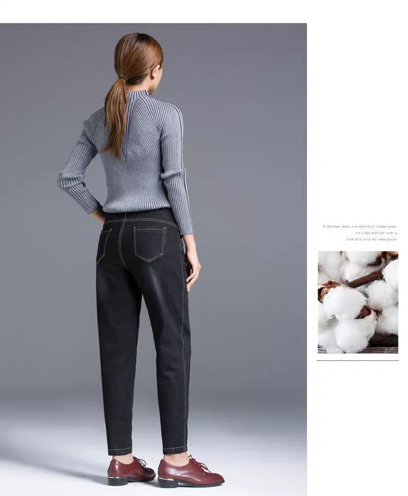 哈伦牛仔女高腰冬季新款显瘦加绒小脚老爹裤