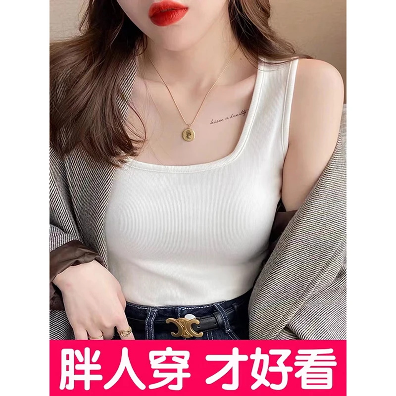 X大码内穿吊带背心短款女夏外穿西装内搭冰丝打底无袖上衣胖mm