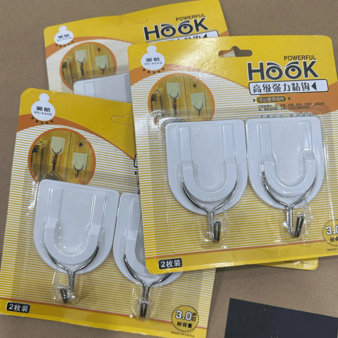 粘胶挂钩无痕粘钩厨房门后挂钩贴发3板【咖啡/麦片赞助】