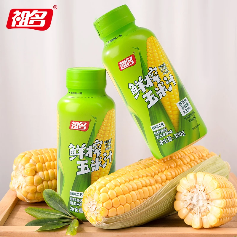 祖名  【到手两箱】鲜榨玉米汁无添加香甜粗粮谷物饮料饱腹感300g