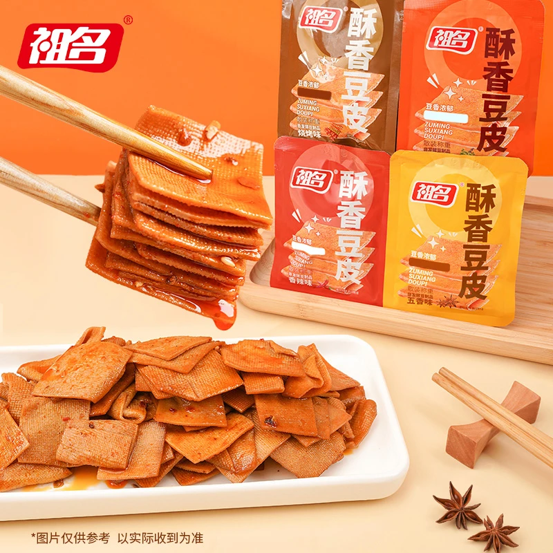 祖名【达人专属】酥香豆皮豆干千张零食解馋小零食辣条解馋追剧必备