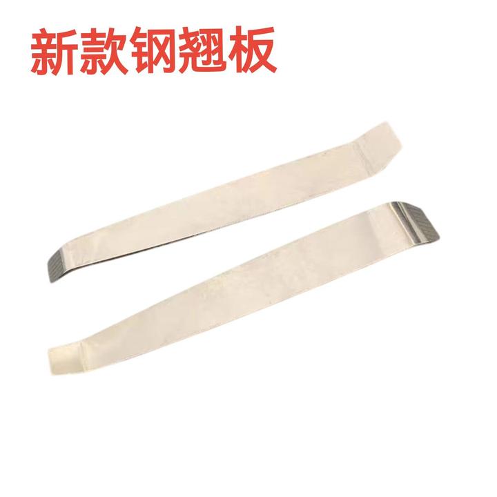 汽车卡扣起子门板维修翘板胶扣起子金属钢翘卡扣汽修工具汽车内饰