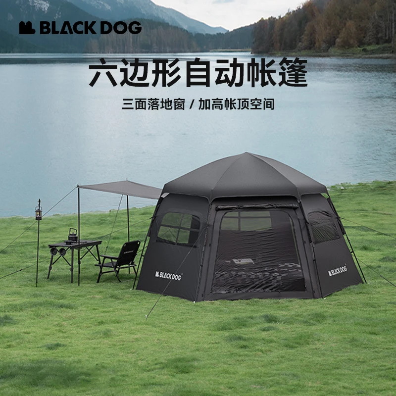 【双11返场】户外六边形全自动速开露营黑胶帐篷三门厅防水防晒抗风