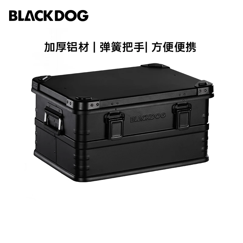 black dog夜幕黑铝合金箱子44L黑化露营硬汉风便携式收纳箱野营