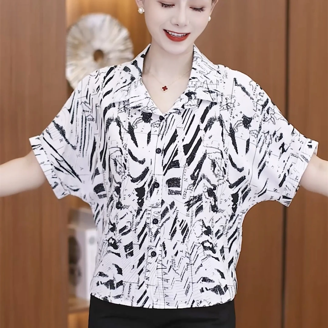 190#夏季冰氧丝衬衫女新款洋气小衫减龄时尚宽松蝙蝠短袖上衣大码
