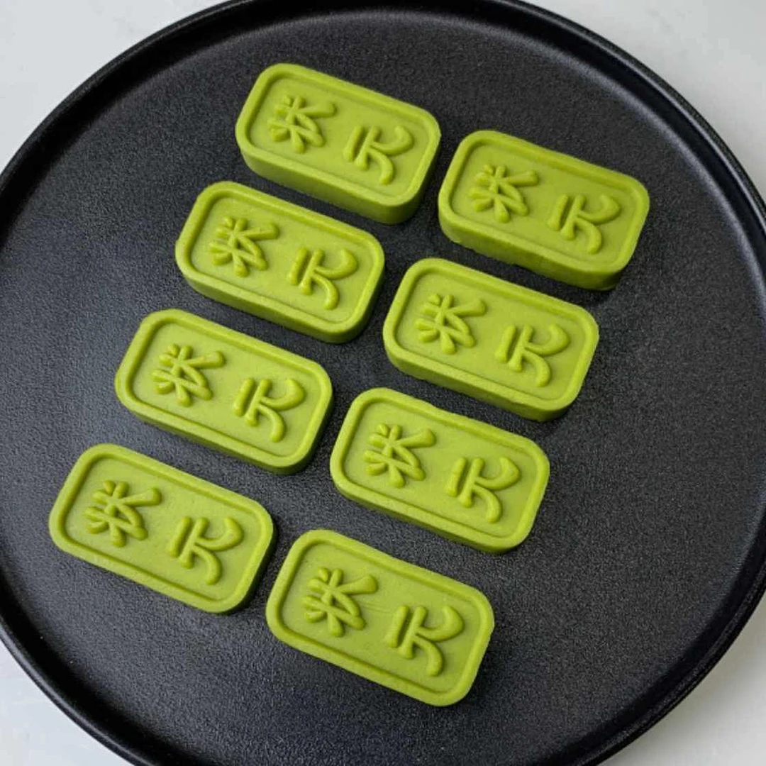 冰沙蚕豆糕课程教学