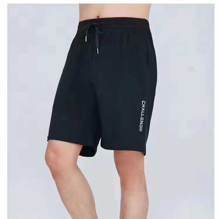 夏季运动速干休闲短裤宽松舒适