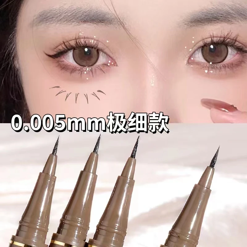 【到手3支】眼线笔极细持久速干不易晕染新手下睫毛彩色卧蚕笔男女-