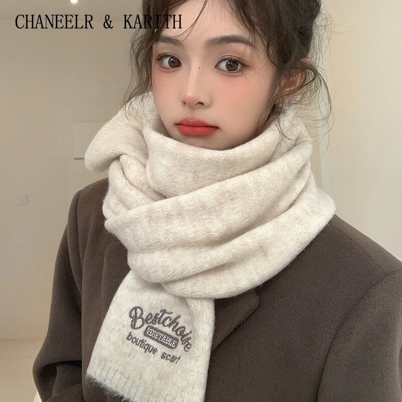 CHANEELR & KARITH围巾女2025新款冬天氛围感百搭情侣款保暖围脖