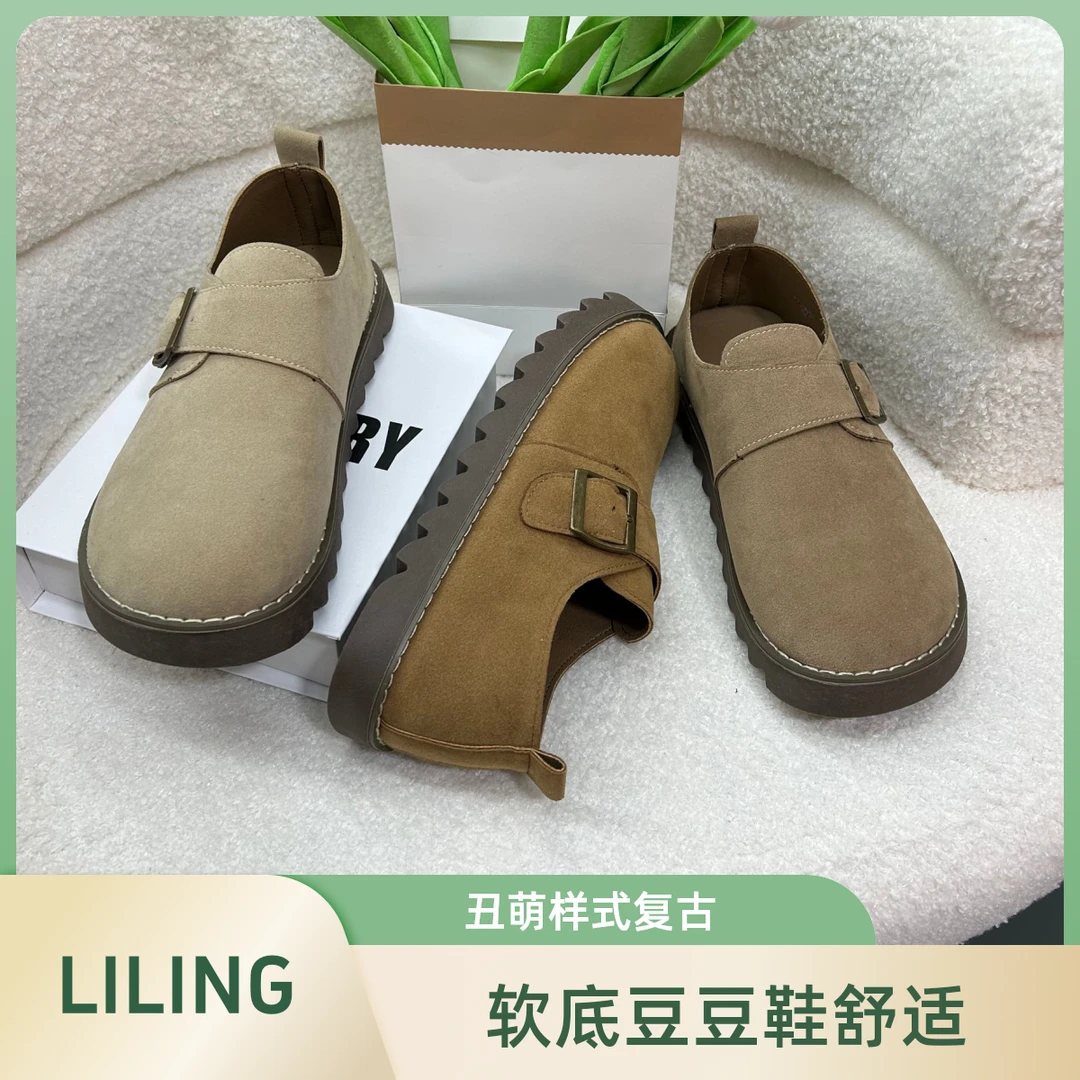 【LI LING】丑萌大头豆豆鞋女2024秋新款一脚蹬软底单鞋复古勃肯鞋