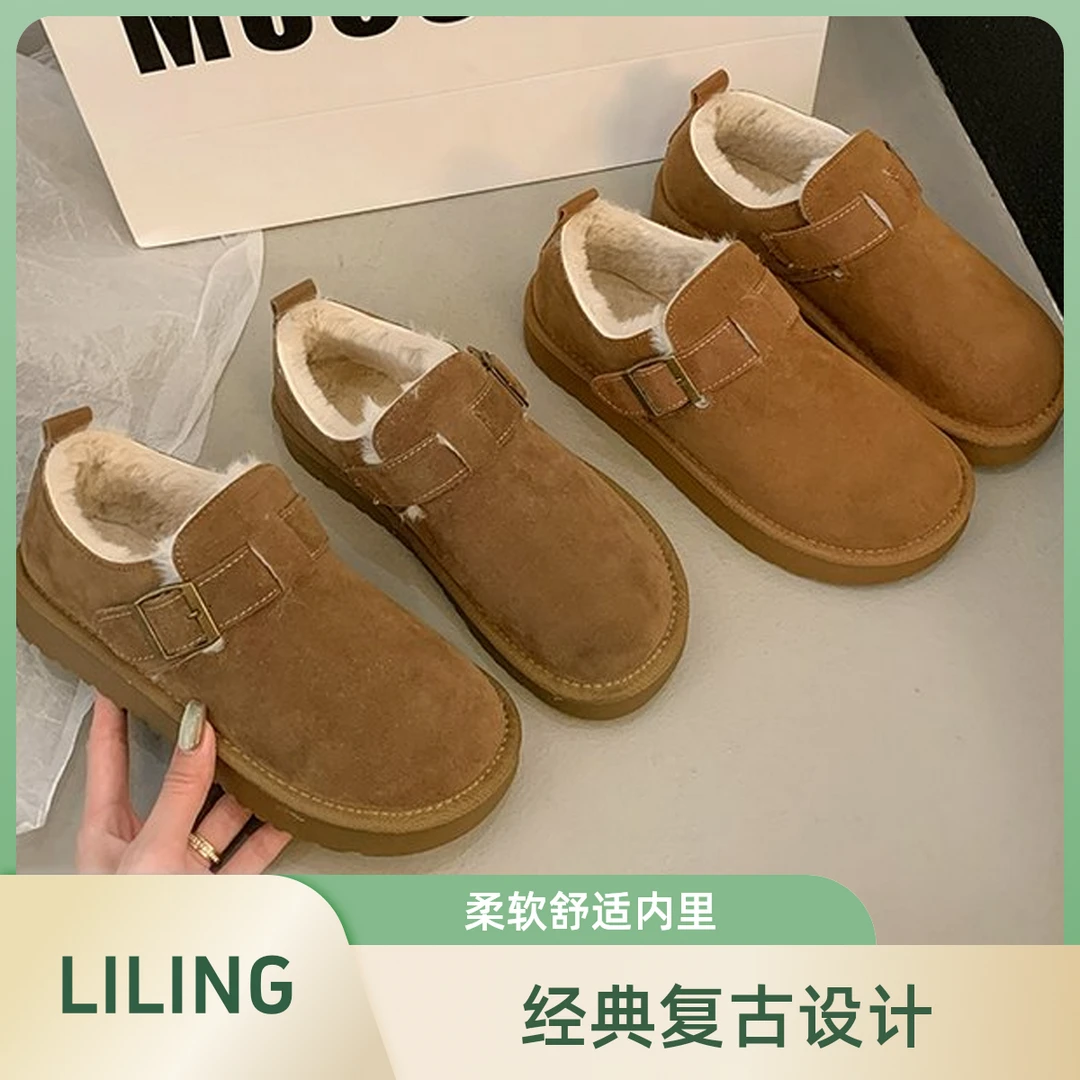 平底勃肯鞋女加绒保暖雪地靴女2024新款冬季乐福鞋豆豆鞋博肯棉鞋