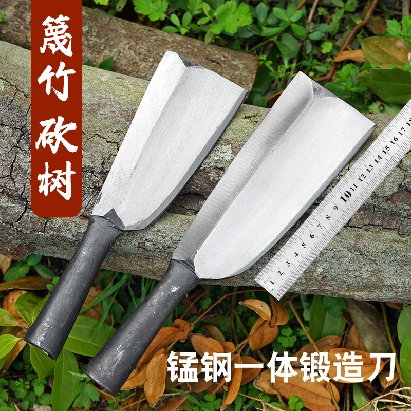 手工锻打农用蔑竹刀菱形刀刃单刃刀破竹劈柴砍树户外多功能砍树刀