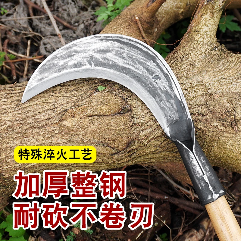 手工镰刀割草刀砍树神器农用草刀工农刀锰钢打草砍割两用户外柴刀