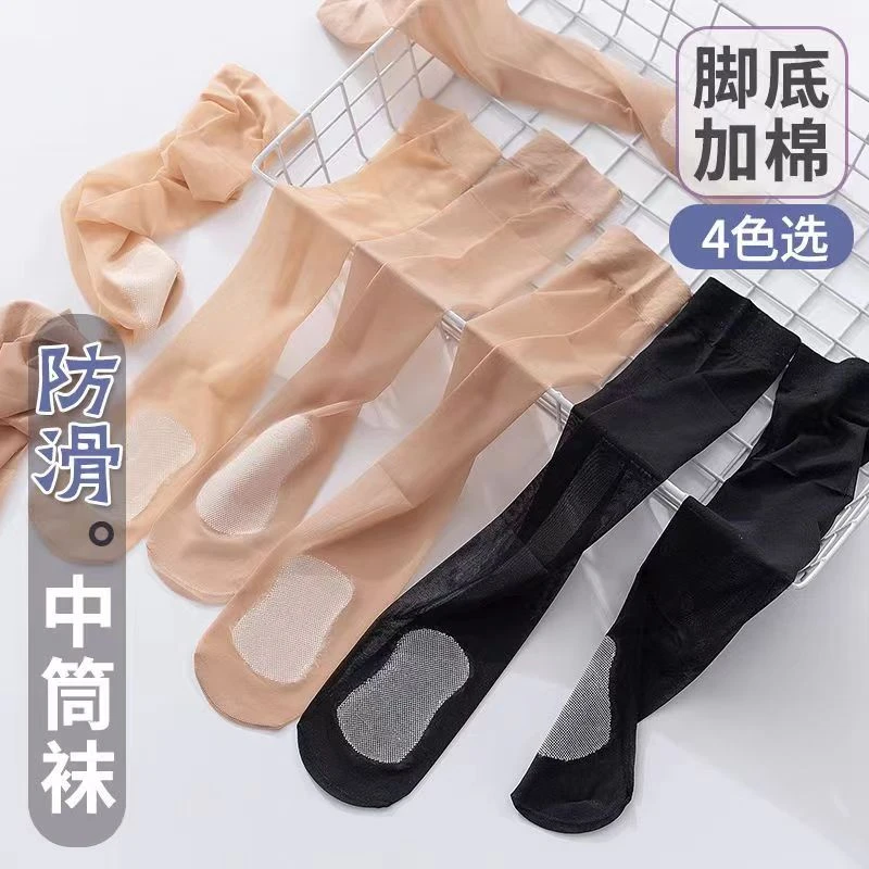 梦韵正品春夏超薄超透绢感丝中筒袜脚底加棉透气袜底防滑耐穿3310