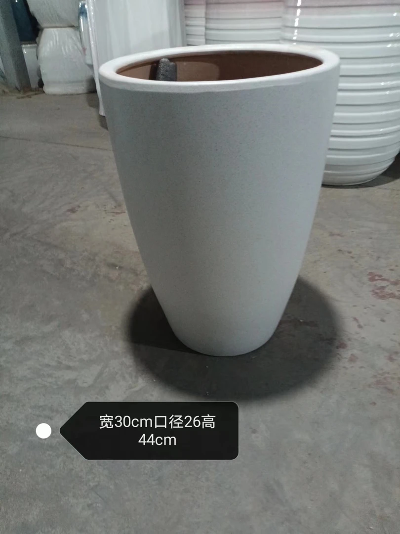 精致花盆一个，各种型号，从乌市发出