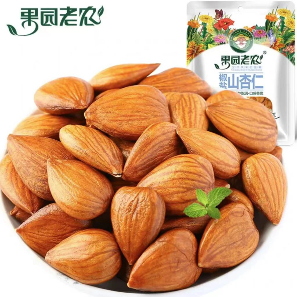 果园老农美国扁桃仁100克/加州开心果68克坚果干果炒货零食*3袋