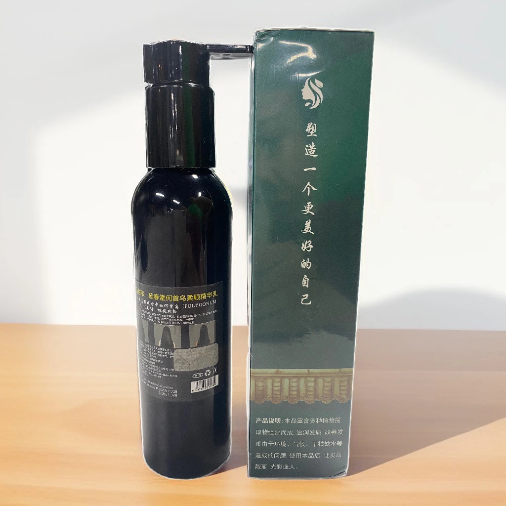 白乳养发精华乳妮妮推荐---②---植物萃取  柔顺   妮妮推荐