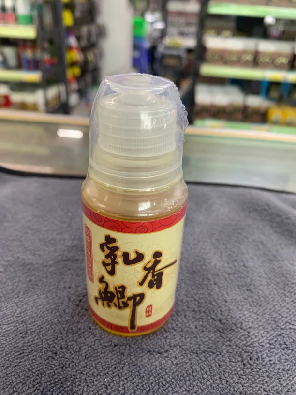 阿卢 乳香鲫 一款留鱼时间长的添加剂