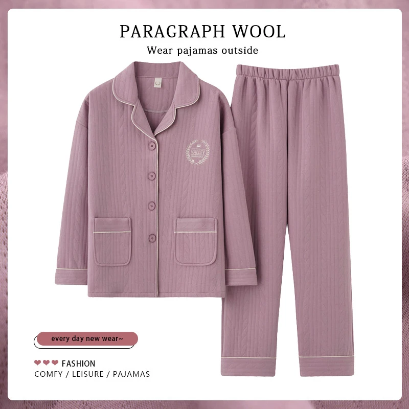 2024年新款睡衣女秋冬季加厚纯棉长袖空气棉薄夹棉春秋家居服套装