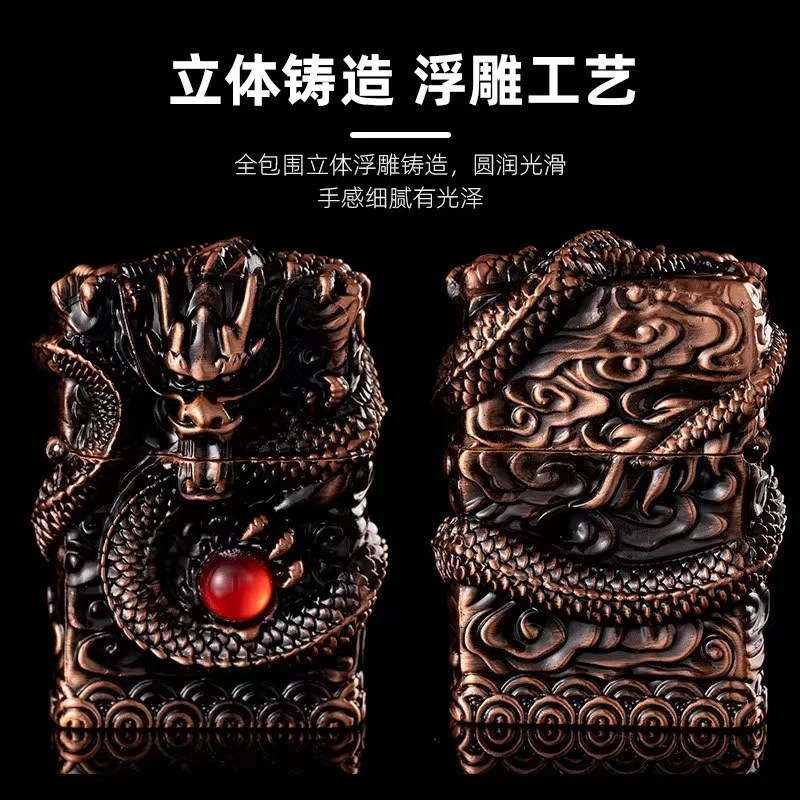 【主播代拆】男生礼物自用火火男士情侣防风高颜值