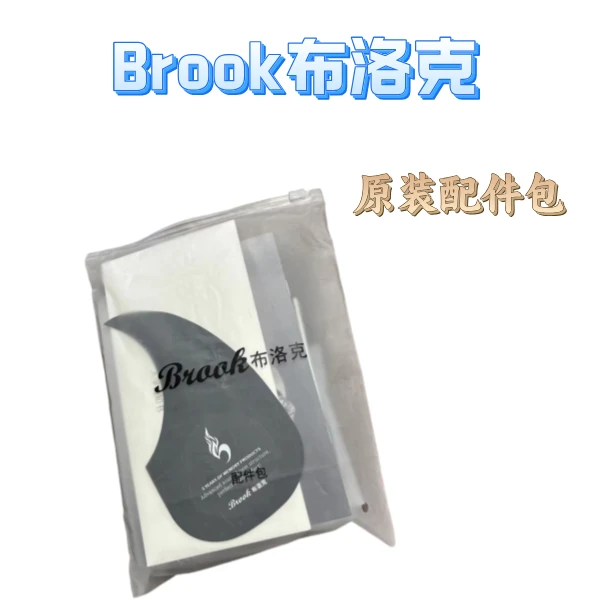brook布洛克布鲁克原装配件套装背带擦琴布变调夹护板拨片调节杆
