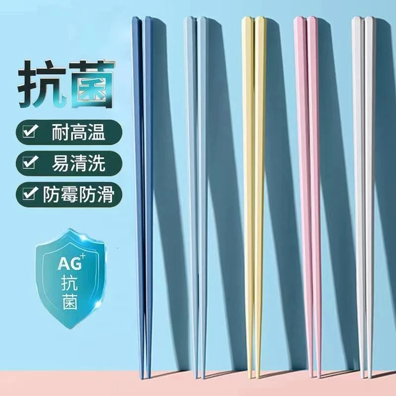 日式马卡龙色六角合金筷子食品级家用耐高温防霉高档小清新ins