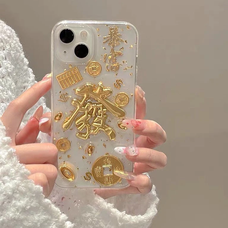 春节喜庆适用苹果17手机壳iPhone16promax金箔XR 14保护套15plus