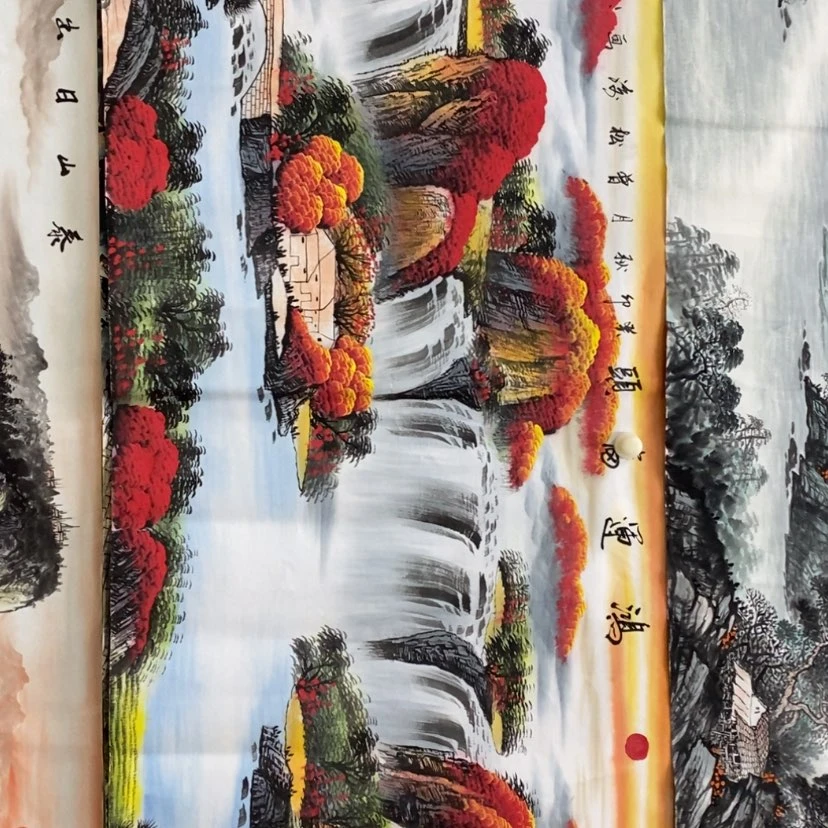 【闪购商品】书法国画国画国画国画