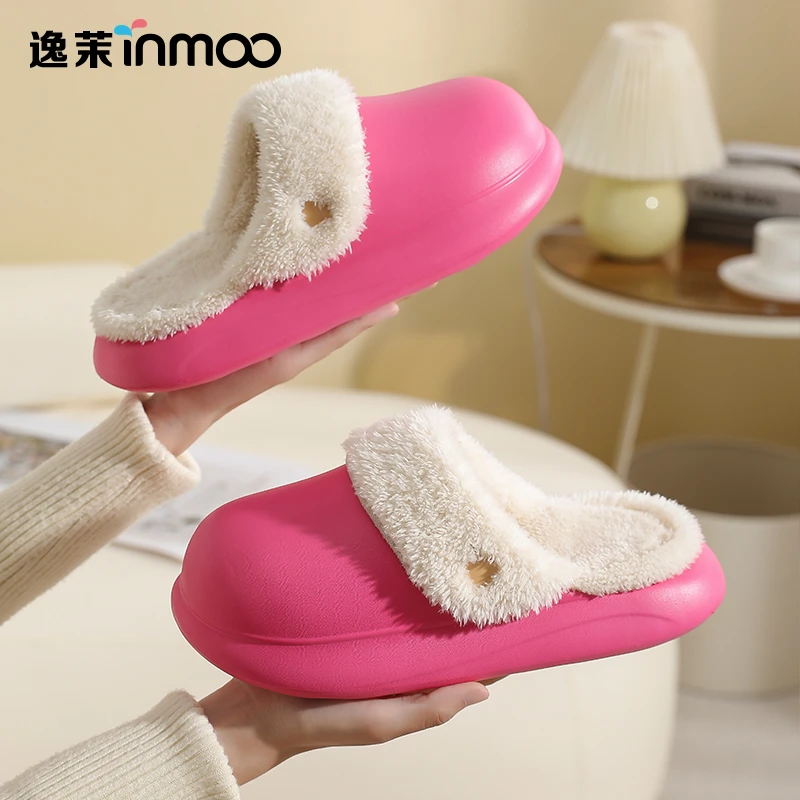 逸茉秋冬季棉拖鞋2025爆款可拆卸棉拖保暖防水防滑加厚踩屎感拖鞋