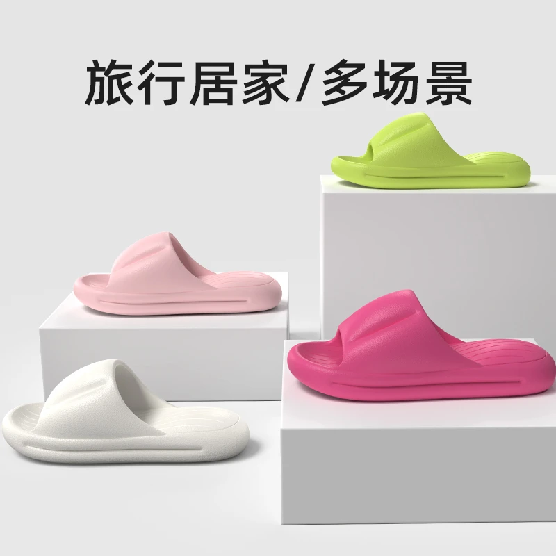 【雪姐专属】南瓜气垫凉拖鞋夏季家居室内踩屎防滑防臭情侣居家